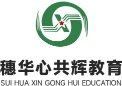 河南問題少年教育學(xué)校:孩子自卑自閉家長該怎么教育?